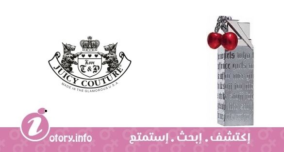 عطر جوسي جيرل جوسي كوتور