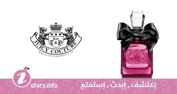 عطر فيفا لا جوسي نوار جوسي كوتور