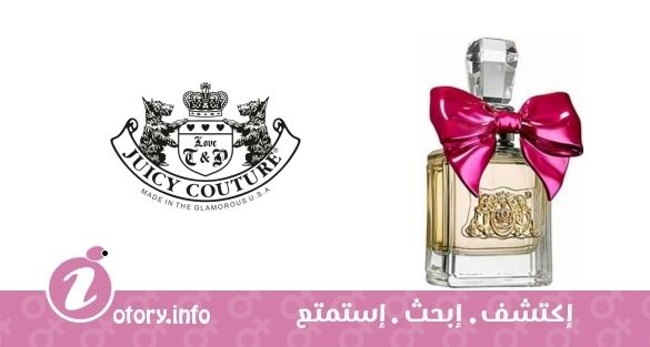 عطر فيفا لا جوسي سو انتنس جوسي كوتور