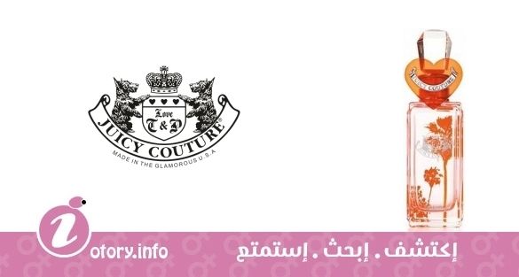 عطر جوسي كوتور ماليبو جوسي كوتور