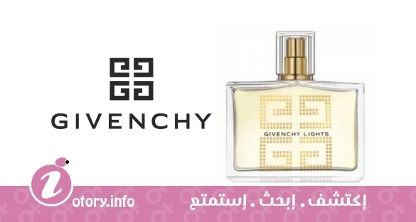 عطر جيفنشي لايتس جيفنشي