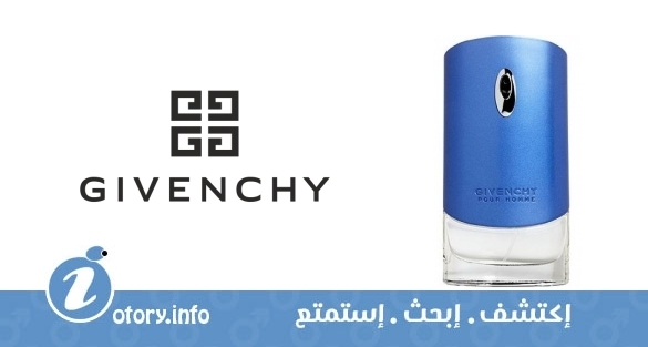 عطر جيفنشي بور هوم بلو ليبل جيفنشي