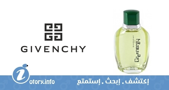 عطر جرينرجي جيفنشي