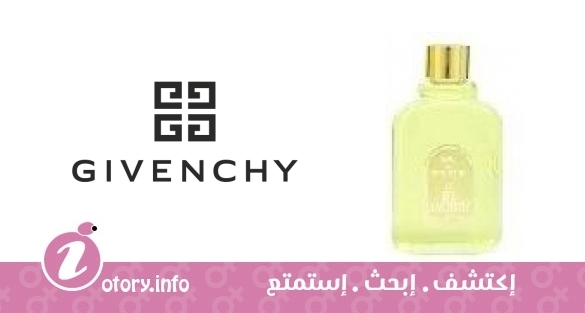 عطر لي دي جيفنشي 
