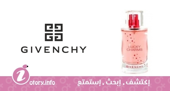 عطر لاكي شارمز جيفنشي