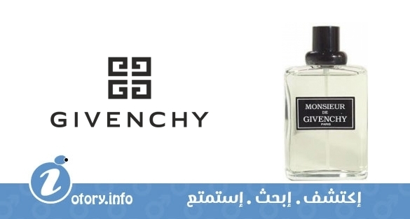عطر مونسيور دي جيفنشي 