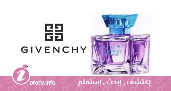 عطر ماي جيفنشي دريم جيفنشي