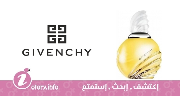 عطر اماريج ماريج جيفنشي 