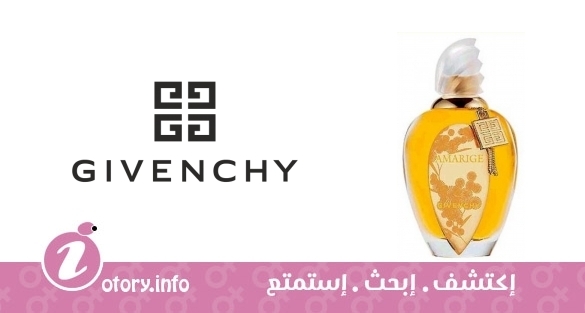 عطر اماريج ميموزا دي جراس ميليسم جيفنشي