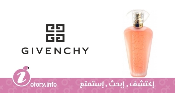 عطر فلور دا انت رديت جيفنشي
