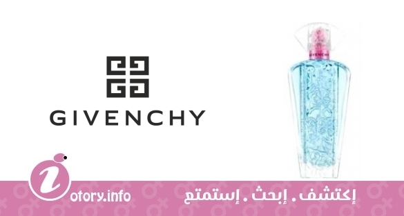عطر جاردن دا انت رديت دانسينج وذ بوتر فلايز جيفنشي