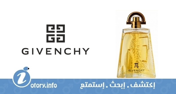 عطر بي اي جيفنشي 