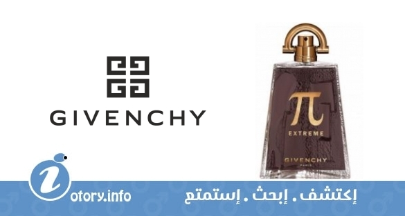 عطر بي أي اكستريم جيفنشي 
