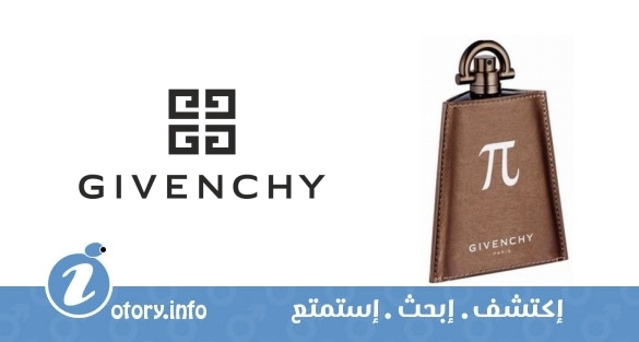 عطر بي اي ليذر جاكيت جيفنشي