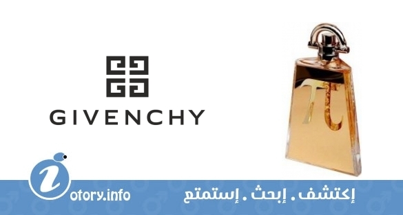عطر بي أي ميتاليك كولكتور جيفنشي