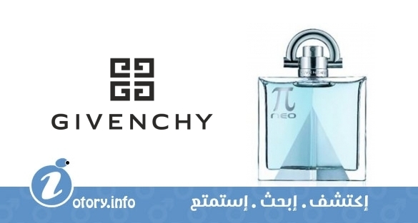 عطر بي اي نيو جيفنشي