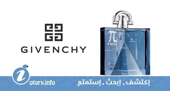 عطر بي اي نيو 2010 جيفنشي