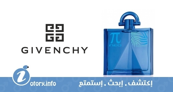 عطر بي اي نيو تروبيكال بارادايس جيفنشي