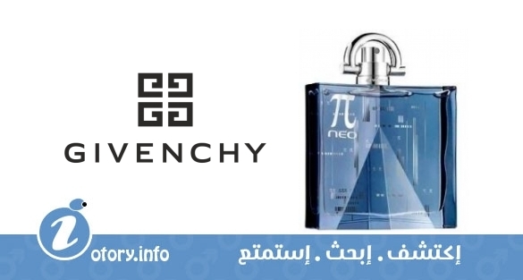 عطر بي اي نيو التميت اكويشن جيفنشي