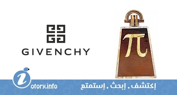عطر بي اي اوريجينال كود جيفنشي