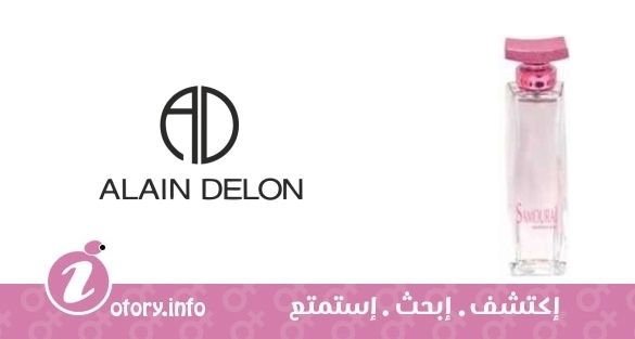 عطر  ألان ديلون ساموراي وومن