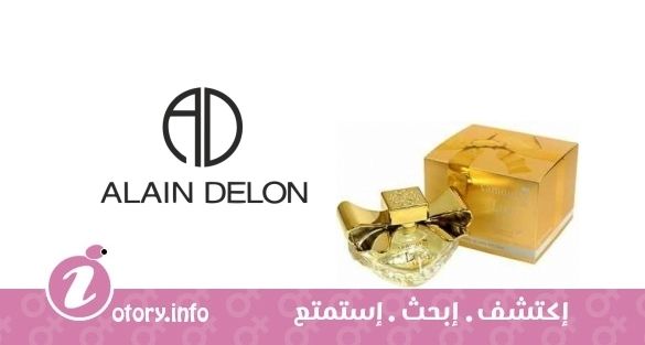 عطر ألان ديلون ساموراي وومن لوف جولد