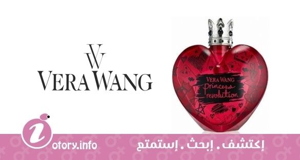 عطر برنسس ريفولوشن فيرا وانغ