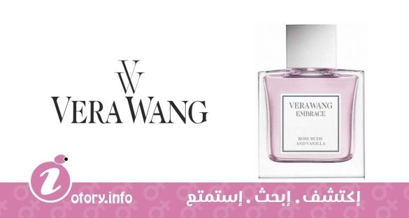 عطر امبريس روز بودز أند فانيلا فيرا وانغ