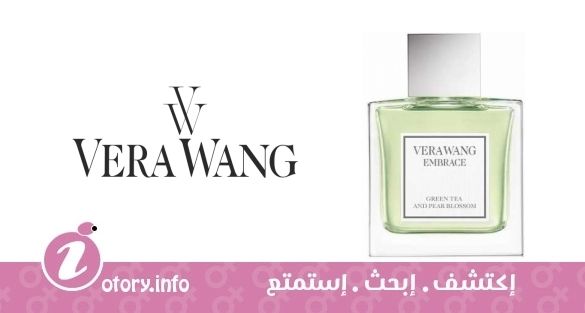 عطر جرين تي أند بير بلوسوم فيرا وانغ