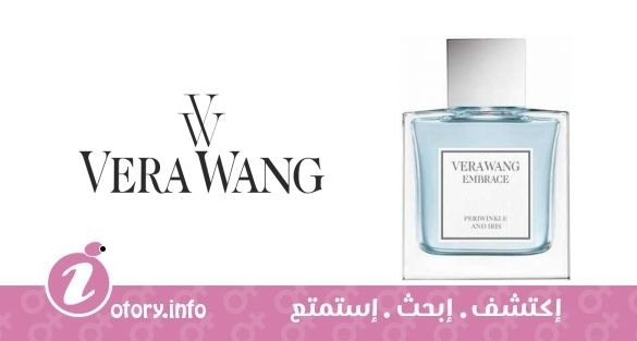 عطر بيريوينكل أند ايريس فيرا وانغ