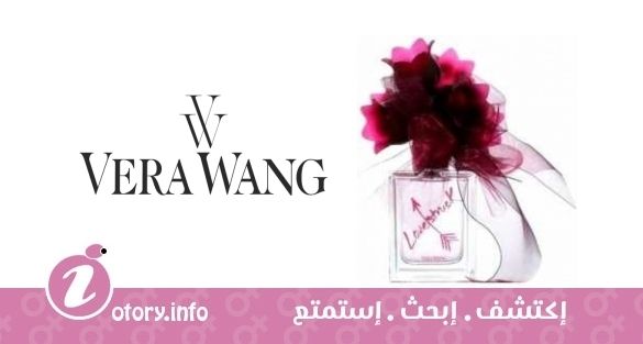 عطر لوف ستروك فيرا وانغ