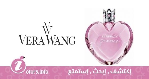 عطر فلاور برنسس فيرا وانغ