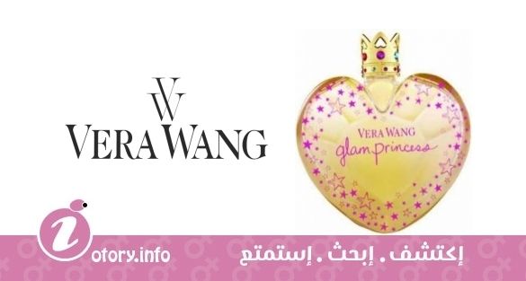 عطر جلام برنسس فيرا وانغ