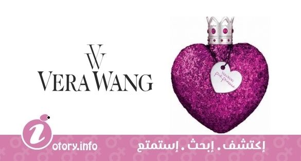 عطر  بينك برنسس فيرا وانغ