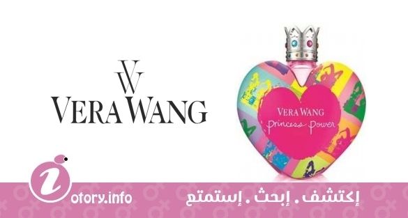 عطر برنسس باور فيرا وانغ