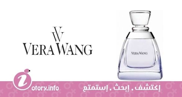 عطر شير فايل فيرا وانغ