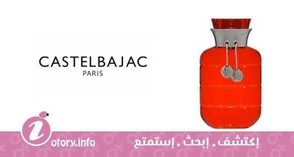عطر  كاستل باجاك كاستل باجاك