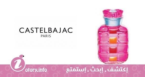 عطر كاستل باجاك كاستل باجاك يو دي تواليت