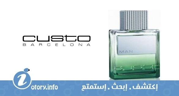 عطر كوستو برشلونة كوستو مان