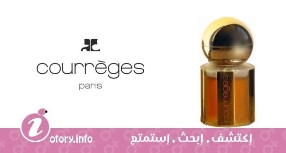 عطر كورجس أمريك دي