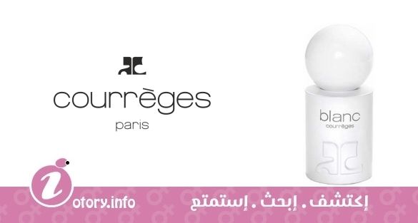 عطر كورجس بلانك دي