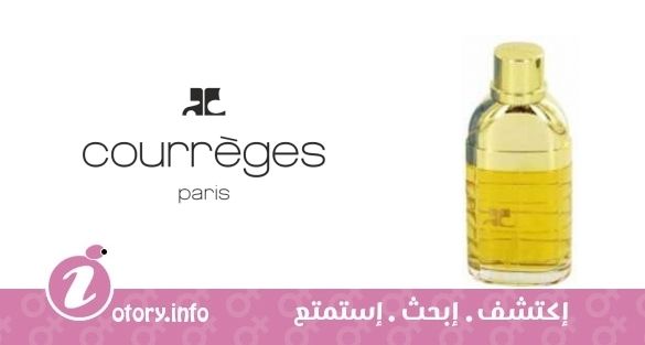 عطر كورجس كورجس ان بلو