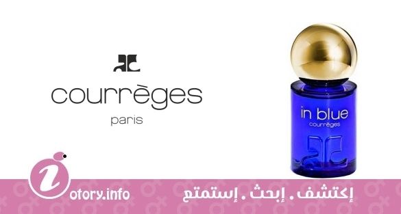 عطر كورجس كورجس ان بلو