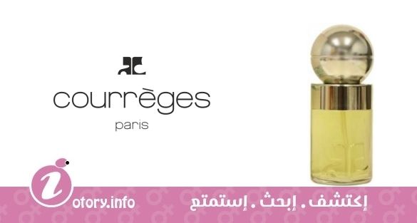 عطر كورجس يو دي