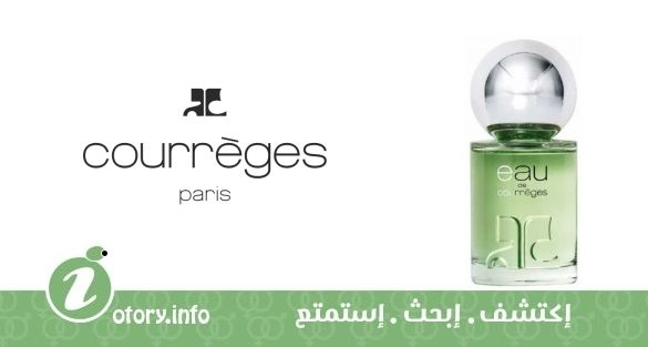 عطر كورجس يو دي كورجس نيو