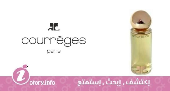 عطر كورجس امبرينت