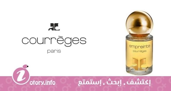 عطر كورجس امبرينت نيو