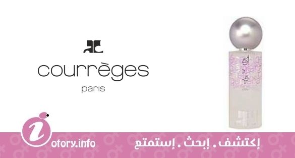 عطر كورجس جنيريشن