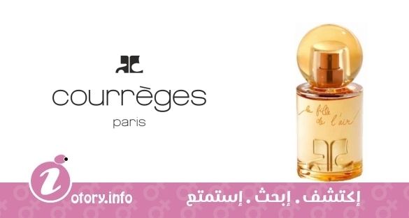 عطر كورجس لا فيل دي لا اير