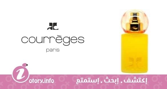 عطر كورجس سويت